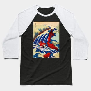 Hokusai Waterfall in Yoshino Japanese painting Baseball T-Shirt